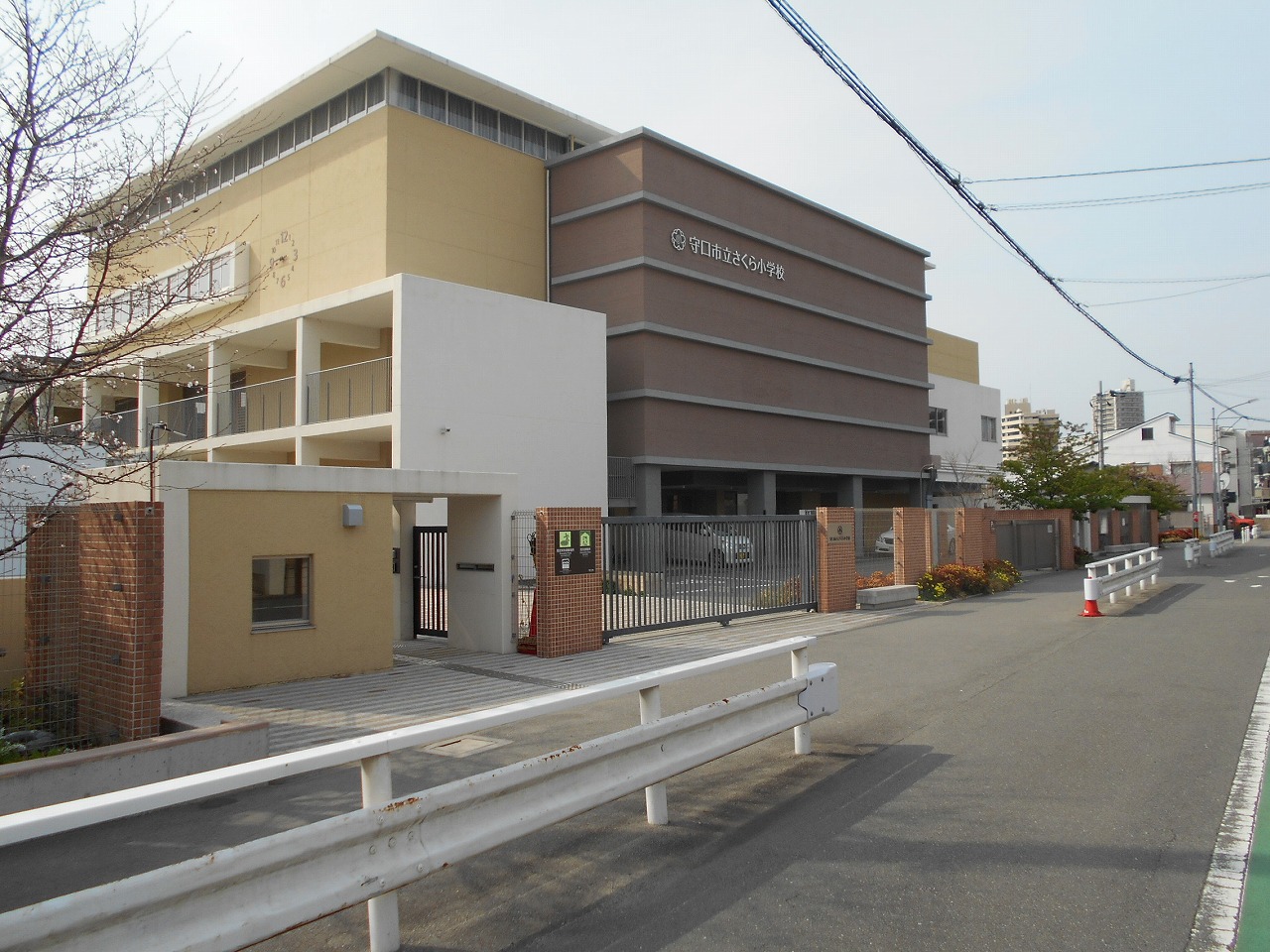 さくら小学校
